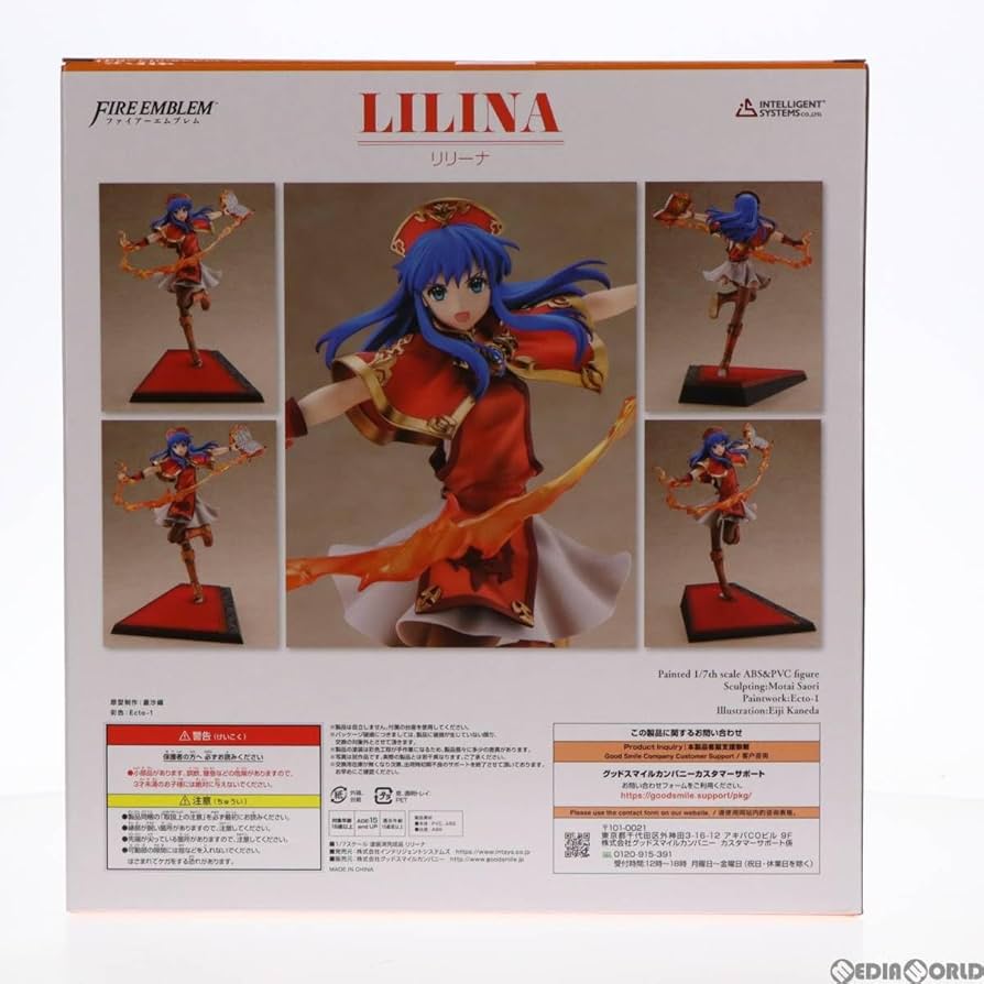 Amazon | [FIG]リリーナ ファイアーエムブレム 封印の剣 1/7